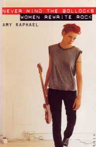 Never Mind The Bollocks cover